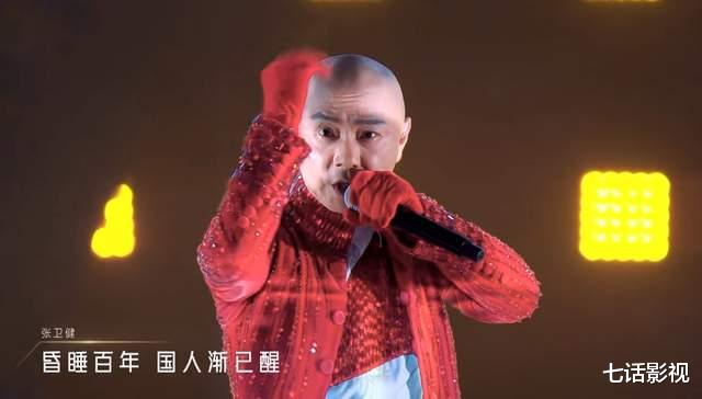 张卫健|《追光吧》话题王，6年只演一部剧的张卫健，为何仍能称霸热搜？