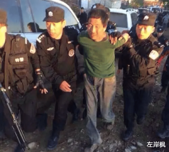 2014年三人身背命案计划越狱,杀害狱警分头逃窜,10天后全部落网