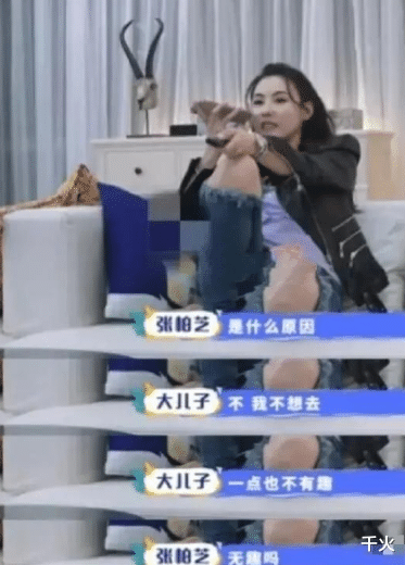 张柏芝|张柏芝为男友离开香港！哄骗儿子来上海，男友叮当：她并不难搞