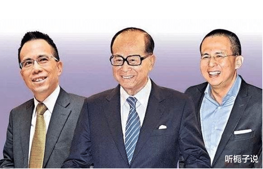 花絮|豪门长孙女命运悬殊：5000亿何家华一分未得，李思德身价近700亿