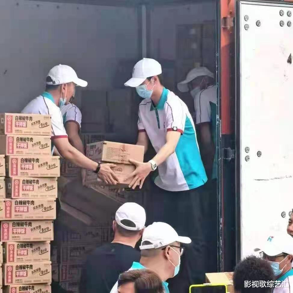 郭碧婷|娱乐圈正能量爆棚，王一博、吴某凡高下立判，领头人就该如此行事