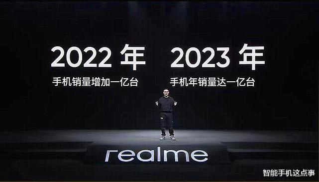 红米手机|红米K50和realme GT Neo3曝光：均搭载天玑8000，或要强强对决！