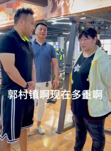 面膜|大衣哥230斤的女儿开始减肥,自曝要瘦到100斤,曾因被嘲想要自杀