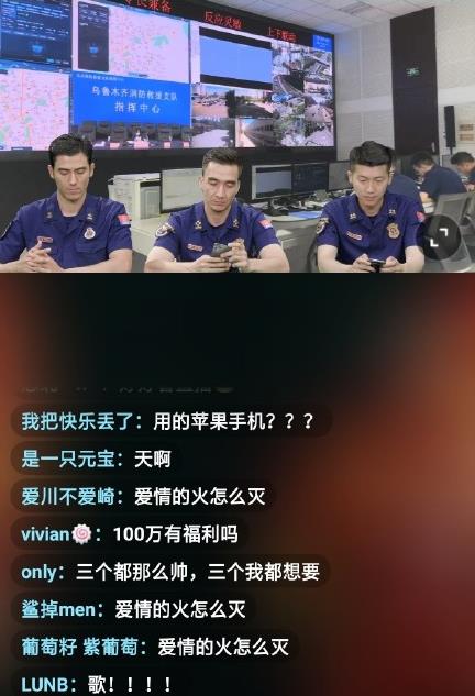 秦岚|《披荆斩棘的哥哥》再出衍生综艺，集结人气选手，出道位预定？