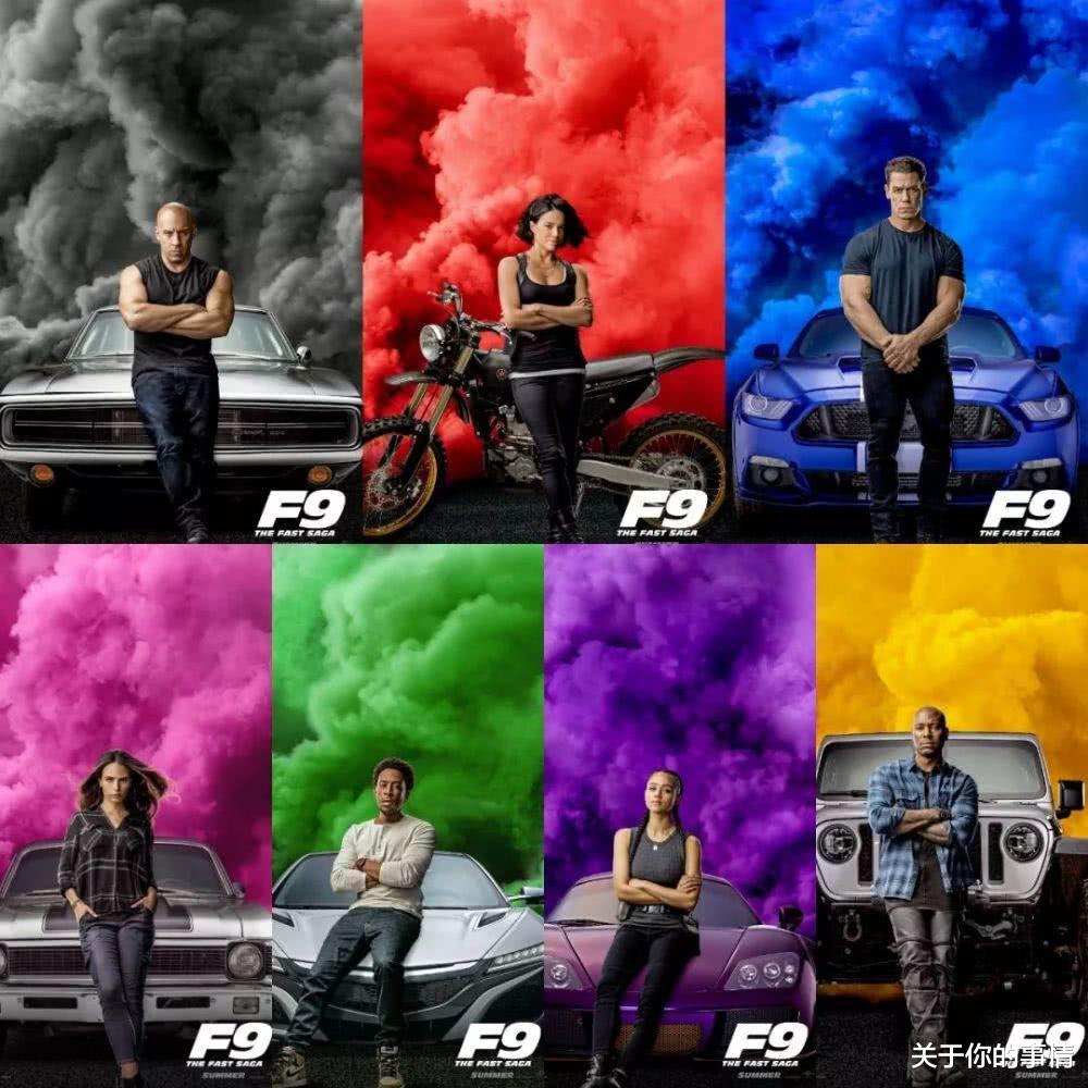 赵丽颖|《速度与激情9》即将上映，超强明星阵容，你期待吗？