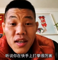 小沈龙|“骚扰”赵本山的女儿！和网红“抢”饭吃，小沈龙为何会沦落至此