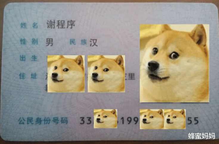 蜂蜜妈妈|父母用“生僻字”给孩子取名，期末考试娃哭了，写名用了半小时？