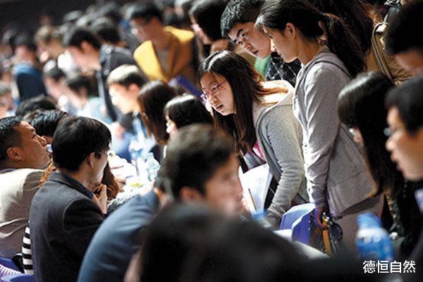 德恒自然 别让“拖延症”影响个人前程