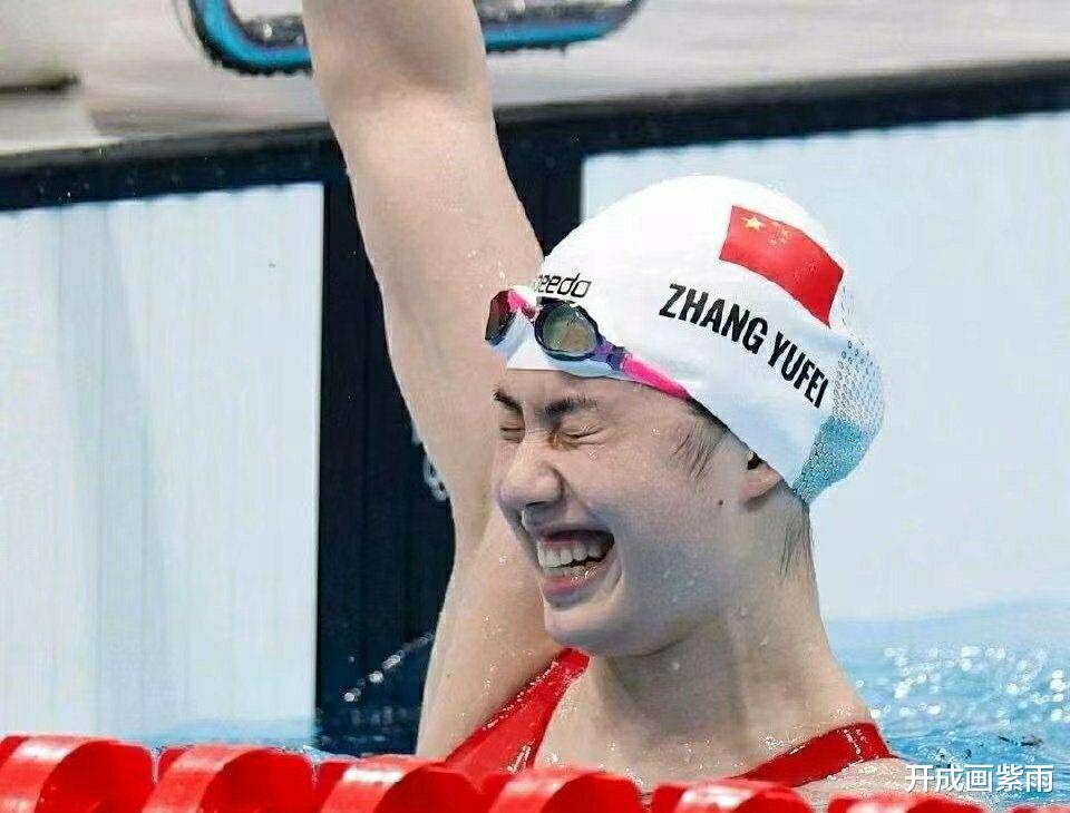 郭麒麟|热闹！奥运冠军张雨霏与德云社郭麒麟互动，网传：汪顺暗恋张雨霏