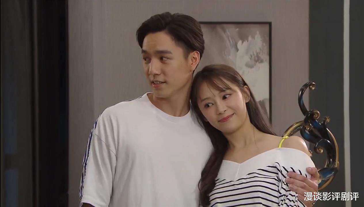 李莫愁|《爱回家》第1451集：编剧乱凑CP，新开林浩文和叶蒨文的感情线