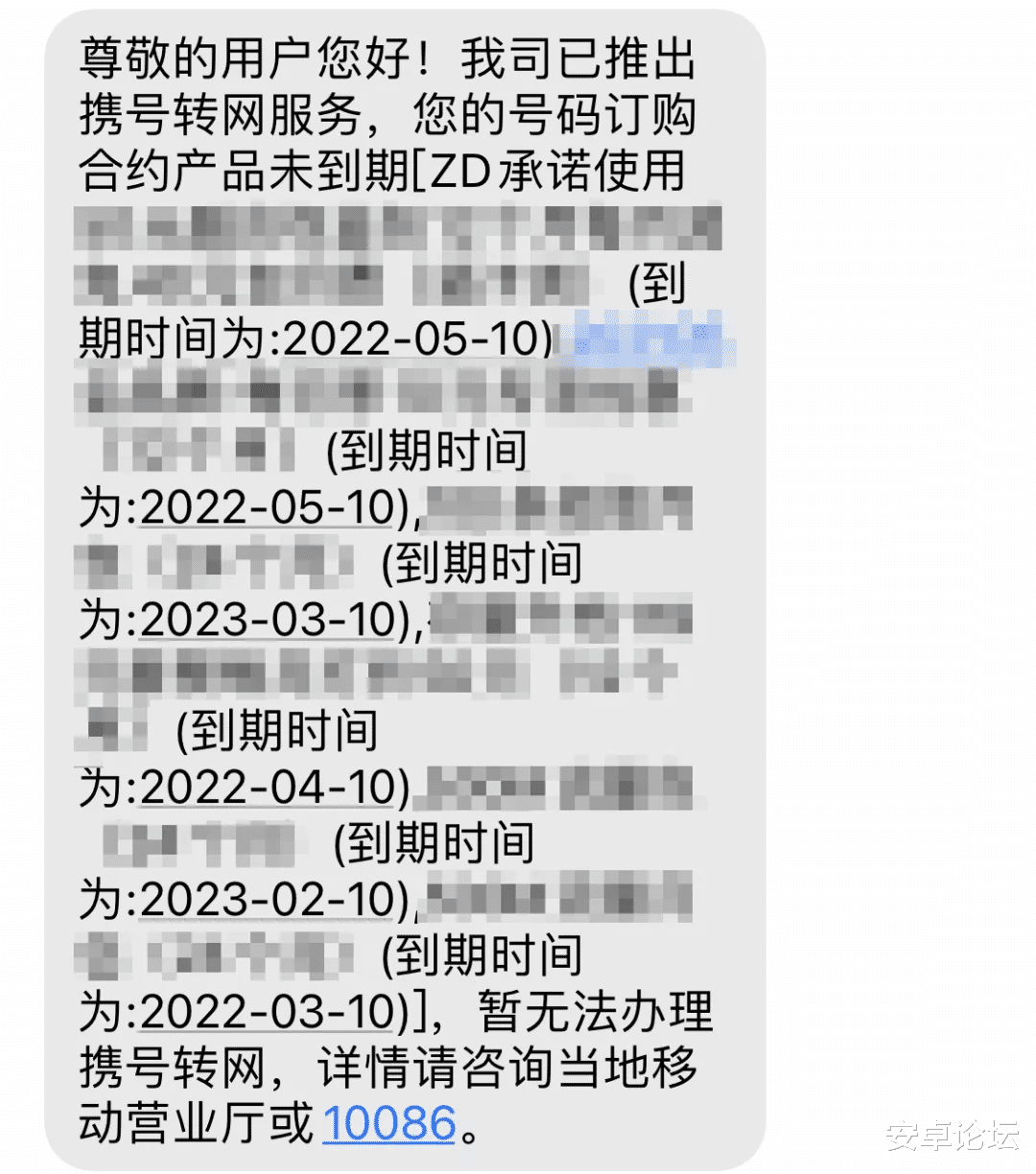 苹果|砍完充电头，苹果下次准备砍这个？