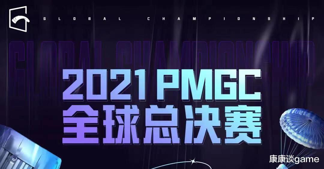 吃鸡游戏|和平精英G赛开启，国外战队顺便吃鸡？NV一改常态浪到没边！