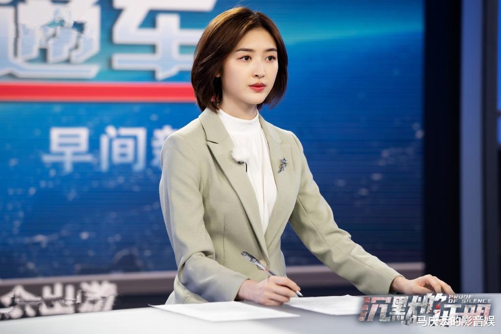 |《沉默的证明》首播，盛英豪康可人主演，悬疑跌宕，高智商刑侦剧