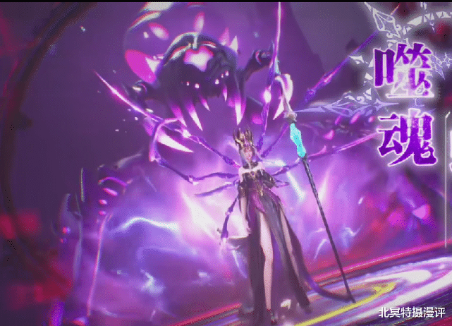 比比东|斗罗大陆：比比东罗刹神形象曝光，魔女白发+“巫女装”，神级身材太美