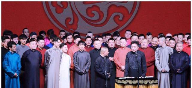 德云社|冒充德云社学徒骗流量，但是被拆穿后的结局却让人哭笑不得