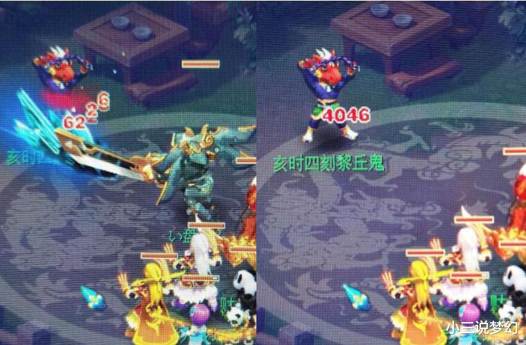 大唐|梦幻西游：北京区又有新区了，2008服务器有了个湖北的兄弟姐妹