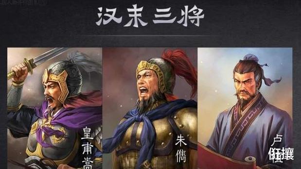 孙传庭|中国古代各大王朝帝国最后的名将