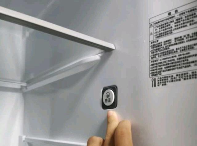 母婴|容声520升级版冰箱，法式四门储备空间，母婴按钮净化大容量