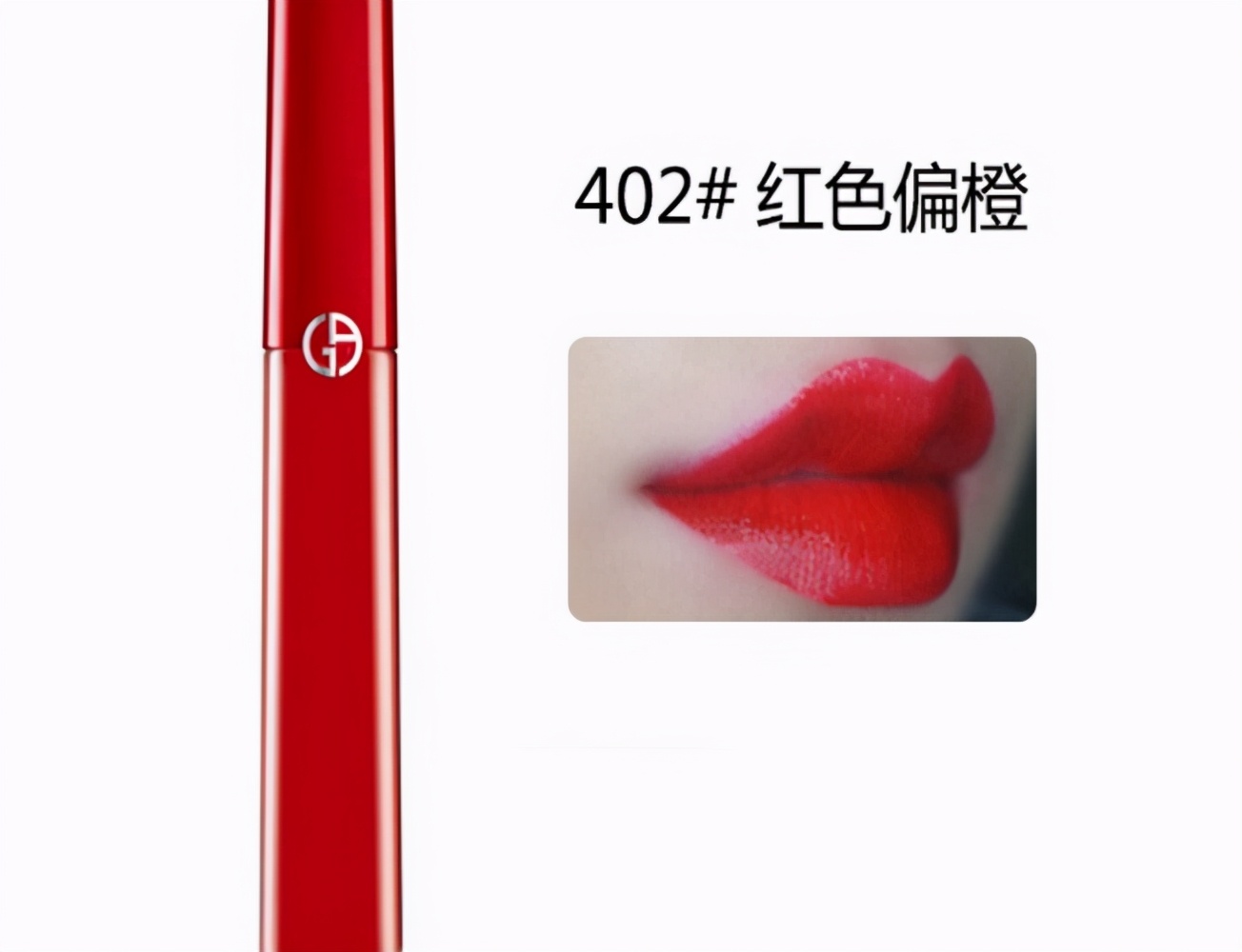 口红|不挑皮肤也不挑任何年龄，不带妆涂都是非常好看的口红色号推荐