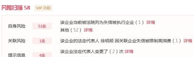 镇江|开发商资金断裂！镇江这家楼盘施工停滞，商业荒废！