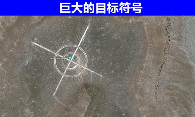 在谷歌地图上发现的,9个让人感到难以置信的怪异画面