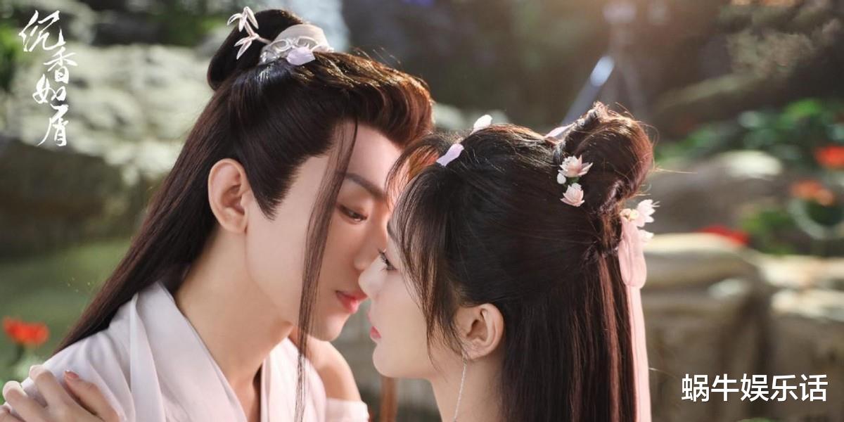 成毅|成毅蒙眼照引热议，想靠《沉香如屑》翻身成为欢瑞一哥得有多难？