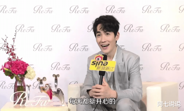 朱一龙|朱一龙：跑龙套10年终成顶流，他比很多演员都活得清醒和通透