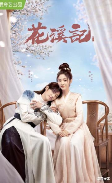 国产剧|十部未播先火的电视剧，阵容强大令人期待，你最想追哪部？