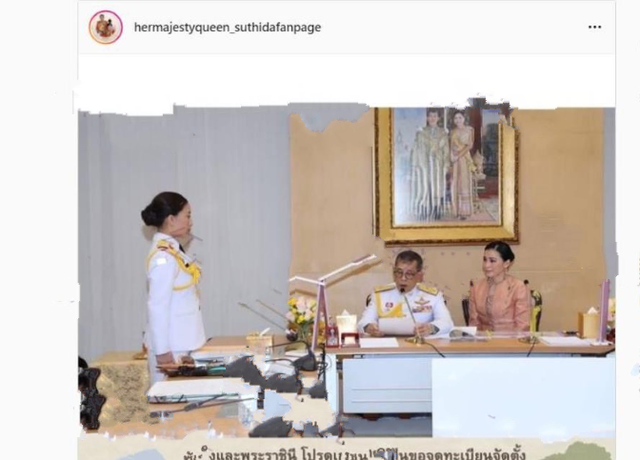 西拉米|继三人行后，苏提达获得泰王公开认可，诗妮娜与西拉米没有这待遇