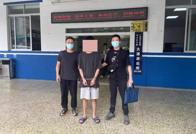热点微评社 引狼入室！29岁女孩“邀男网友”进家：对方趁她熟睡偷走1.6万！