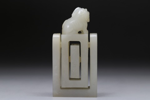 和田玉籽料|舊藏和田玉籽料“转心环印章”