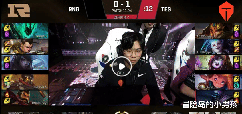 RNG|LPL:单看纸面实力的话,rng也不算差,等春季赛吧