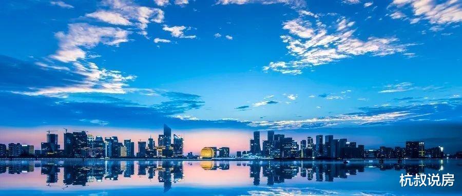 购房置业|杭州楼市:买第二套房,预算200万,在哪里买比较好呢?