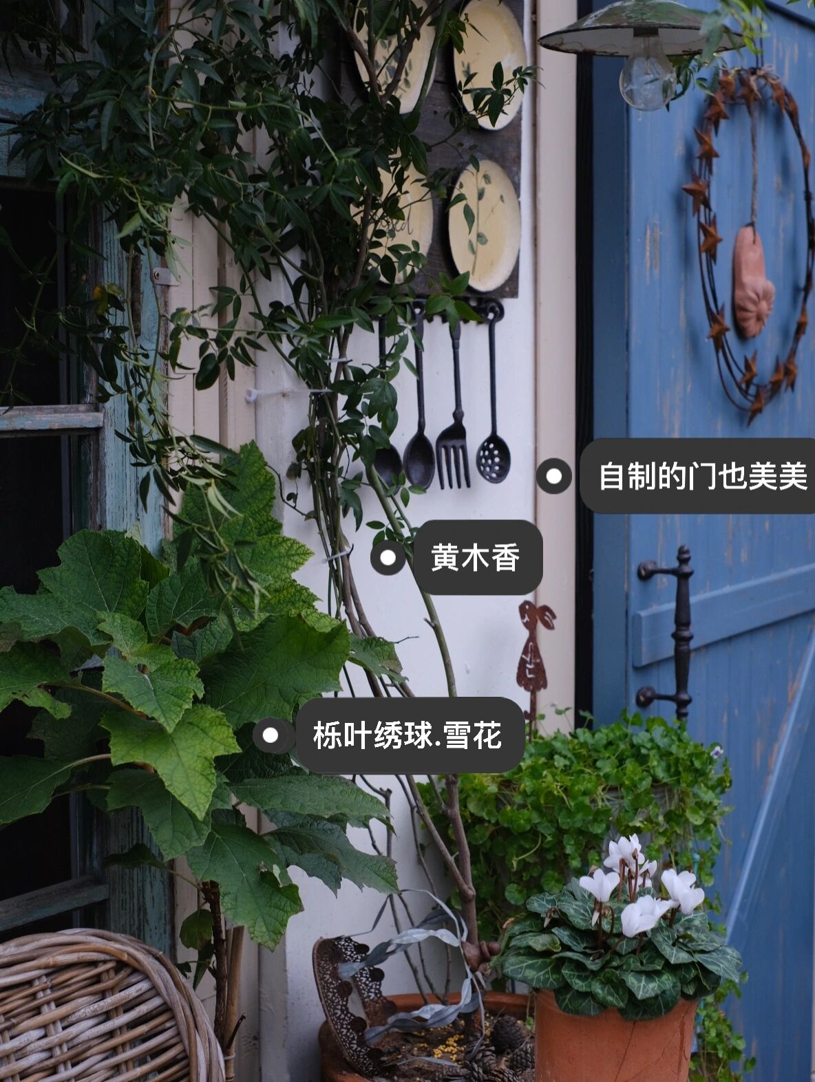 香水|DIY改造，28㎡楼顶露台小花园，每天的折腾终于把露台变美了