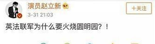 ai|影视剧中频出现“AI换脸”，其背后体现的是演员人品。