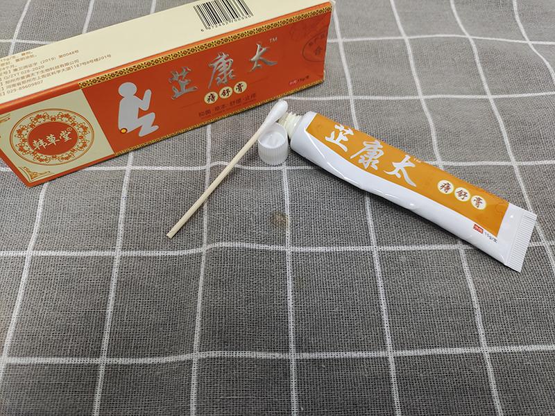 小温博览|肛肠疾病有哪些：痔疮是常见的一种，预防痔疮尤为重要！