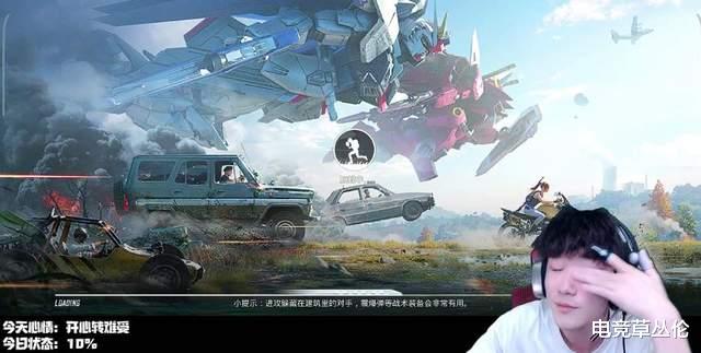 星际漫游|星际漫游者和木乃伊最搭?不求人收到官方任务,为其寻找灵魂伴侣