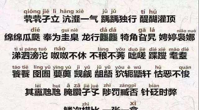 阿醒聊电影 爷爷给孙女取了个“优雅”名字,正沾沾自喜,儿媳:您倒着念看看