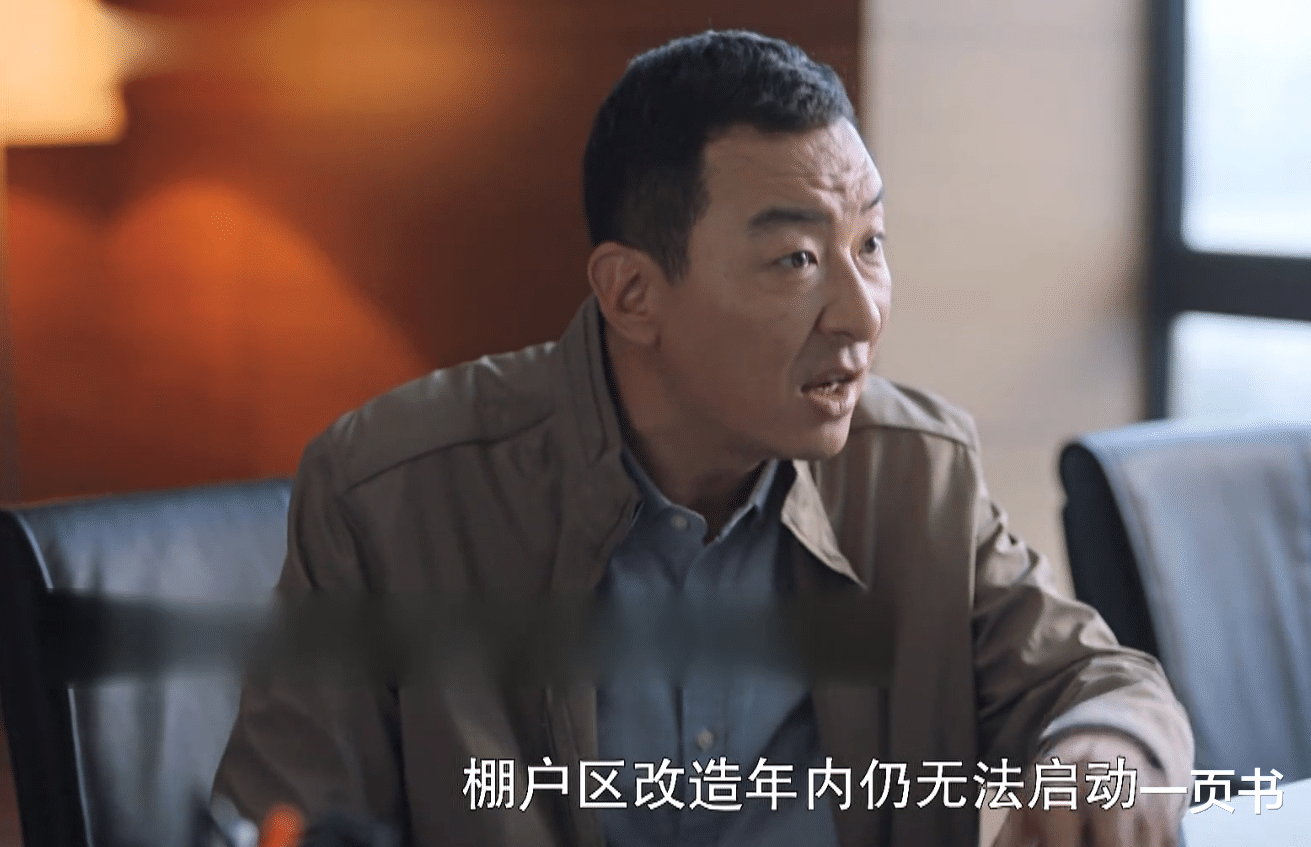 石红杏|突围：王平安是石红杏的表弟？石红杏跳江自尽，齐本安间接害死她