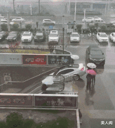 美人阁 小哥，我就想知道你怎么跟你老婆解释哈哈