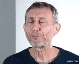 奇石|这个让人一眼想歪的奇石卖了12万！