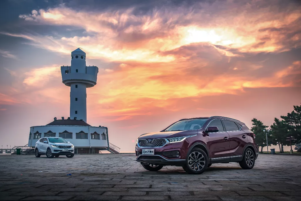 邯郸盛福车生活 国际家庭日 温馨的生活,少不了它