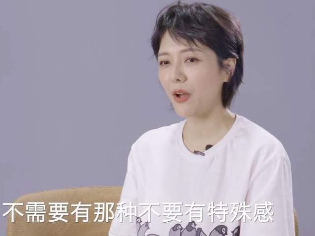 哲学筱筱|汪涵妻子杨乐乐谈养娃两度哽咽：我忍不住“鸡娃”，但汪涵很随性