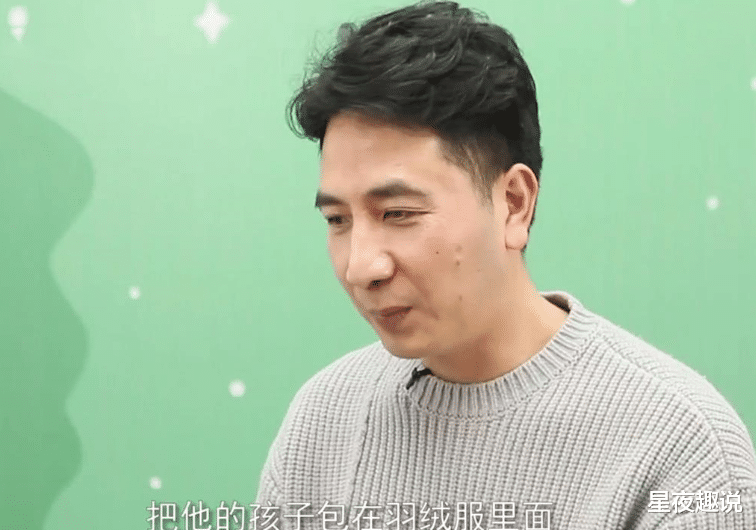 林生斌|朱小贞求救录音曝光，现任被拍挺孕肚现身灵堂，林生斌做法惹众怒