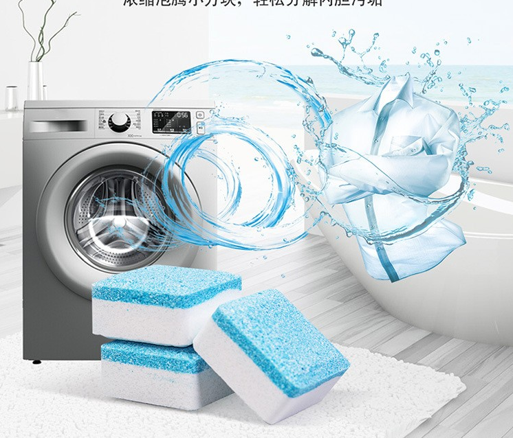 洗衣机半年不洗,比马桶还脏!教你这么做,干净杀菌还卫生