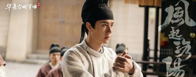 兰亭|王一博无名杀青，低调回京筹备新作，酷盖一如既往忙碌中