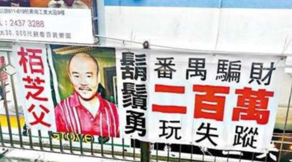 徐怀钰|被至亲害惨的女星：有人被迫献身，有人拍风月片，有人至死被吸血