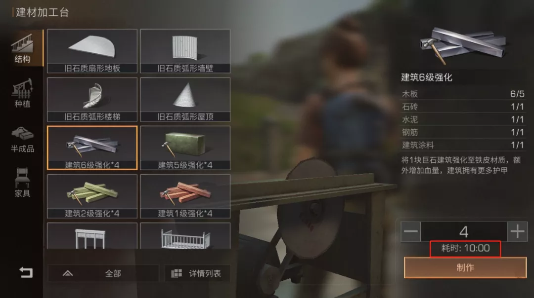 明日之后|明日之后：营地靶场上线，你想用的装备我全都有！