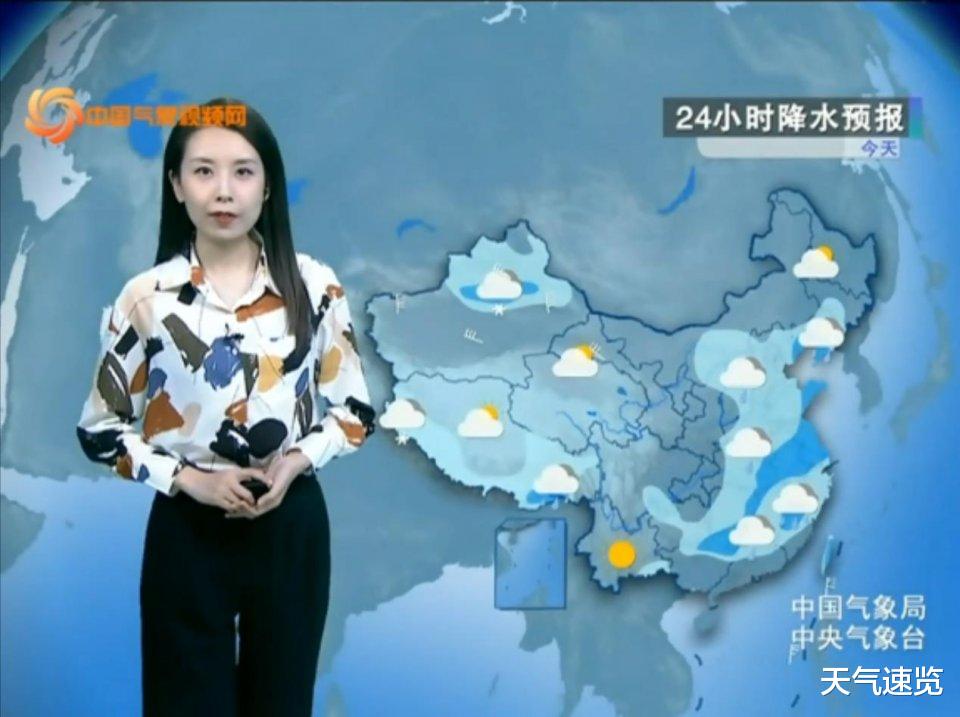天气速览 降水广泛，中到大雨增多，同时气温大幅下降