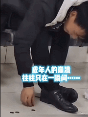 凤凰传奇|再见了，凤凰传奇！